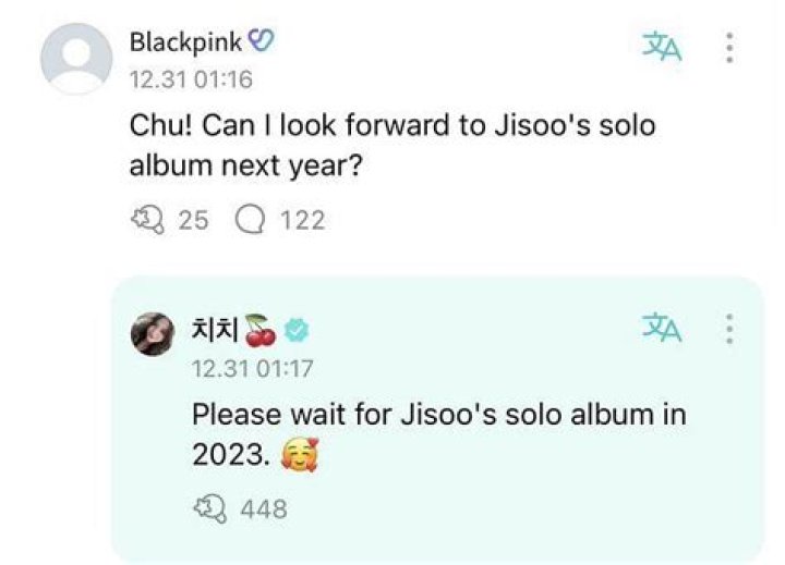 
“Jisoo solo in 2023”: BLACKPINK’s oldest member confirms solo debut this year 